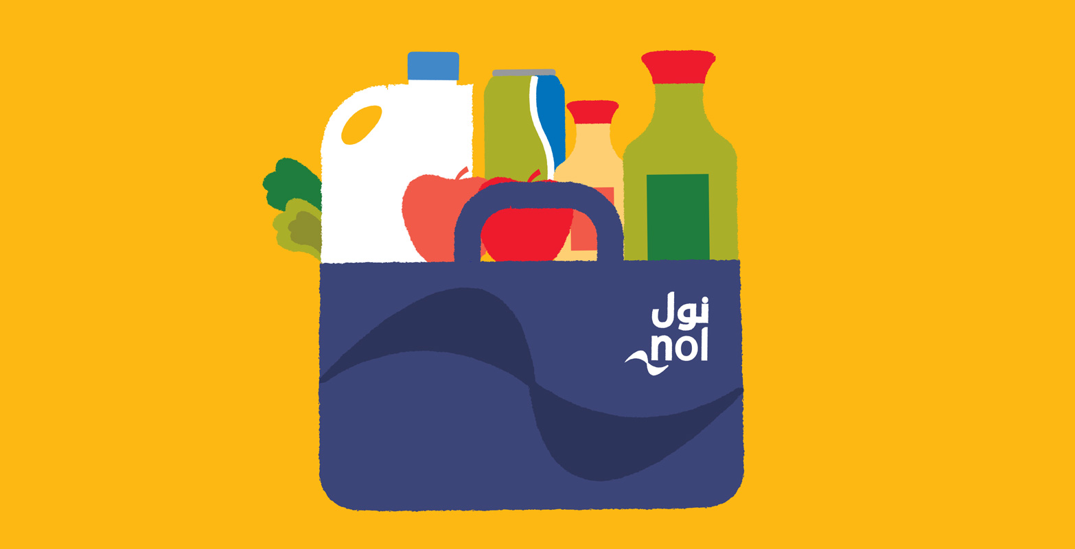 an image of nol top up and shopping