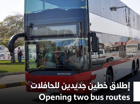 an image of RTA Bus