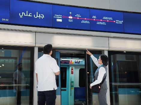 an image of Dubai Metro lines stations