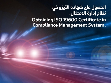 an image about Obtaining ISO