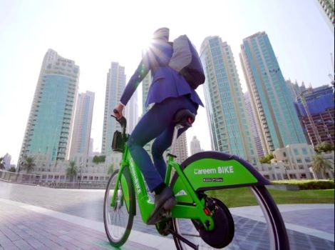 an image of Careem bike Dubai
