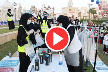 View Cloths for Good at Global village