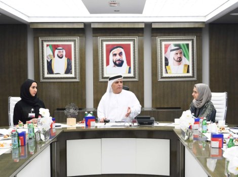 Board of Trustees of Hamdan Bin Mohammed Award for Innovation