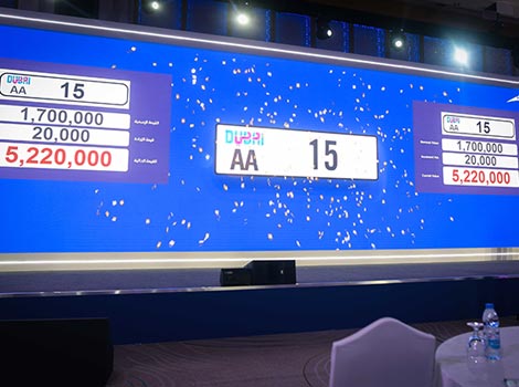 an Image of the highest selling number in the auction