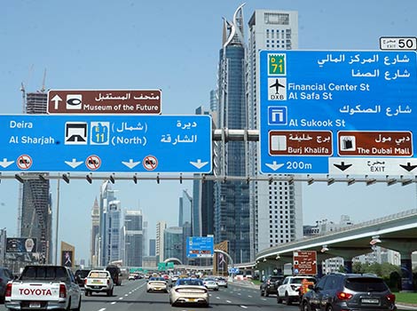 Image for Automating issuance of Supplementary information signs permits