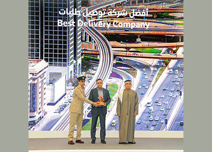 award_winner_photo_1