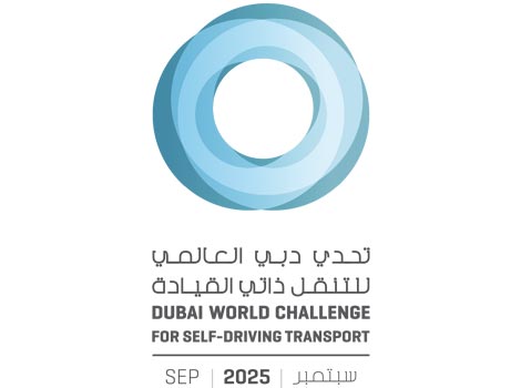 an image of Dubai World Challenge for Self-Driving Transport logo