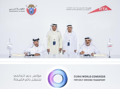 Image for Al Tayer: Smart Integrated Infrastructure set as theme for 5th Dubai World Challenge for Self-Driving Transport