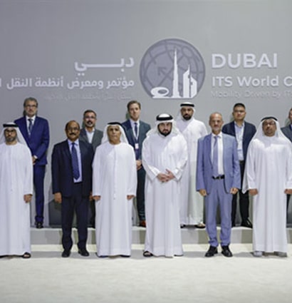 Image for Al Masar Digital - September 2024