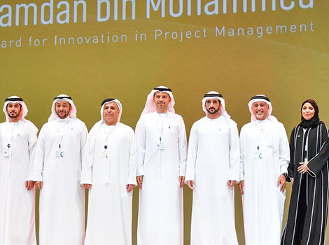 An image of the winners of HBMA for Innovation in PM Award