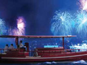 announcement image
