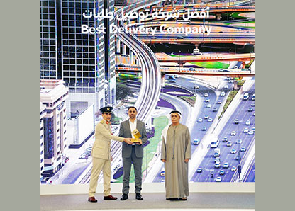 award_winner_photo_2