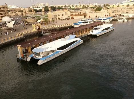 an image of Dubai marine station