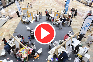 View Cloths for Good at Festival City