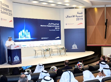 an image of Al Tayer during the opening of the Emirati-French Business Engagement Summit