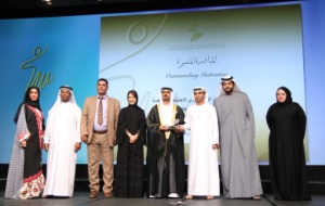 Dubai Taxi clinches Princess Haya Award for Special Education