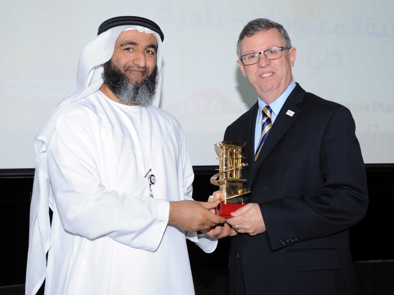  عنصر من مكتبة صور الهيئة عن طرق دبي تنظم ندوة حول الابتكار في القطاع الحكومي