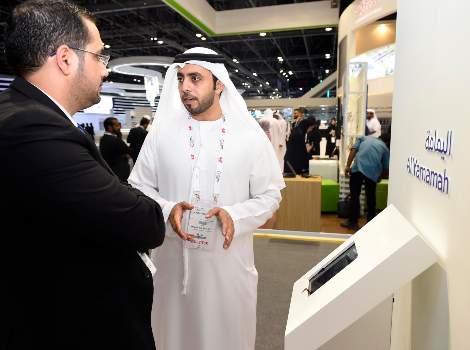 an image from launching “Al Yamama” initiative in GITEX 2018