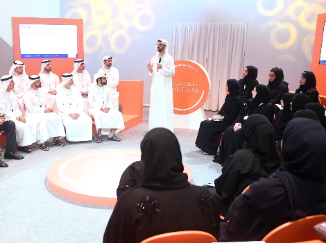 an image of the first session of Day 1 of the 5th Dubai International Project Management Forum (DIPMF) 