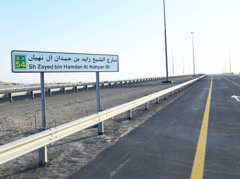 an image of the new extension of Sheikh Zayed bin Hamdan Al Nahyan St