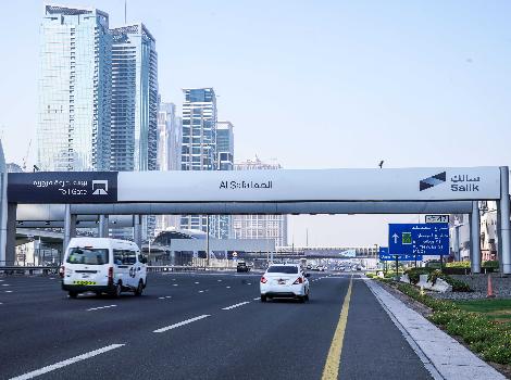 Image for Adding Salik toll gate on Business Bay Crossing, operations to start in November 2024