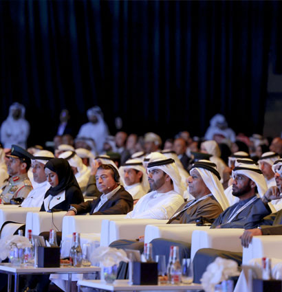 Image for Al Masar Digital - January 2023