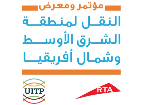 MENA Transport Congress & Exhibition logo
