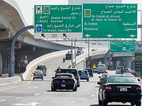 an image of the two-lane bridge on Sheikh Rashid Road