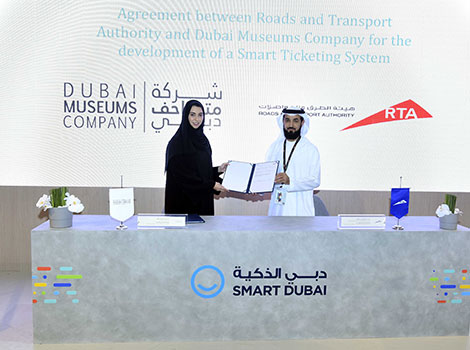 an image during the signing of contracts with Dubai Museums 