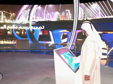 an image of Mohammed bin Rashid launches construction Shindagha Bridge project
