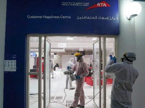 an image during Disinfection one of RTA centers