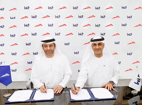 Image for Strategic Partnership with World Logistics Passport (WLP) Initiative
