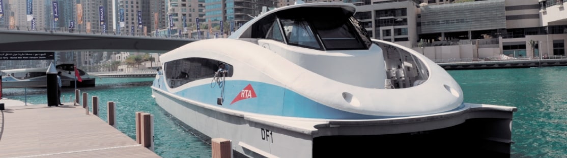 Dubai Ferry