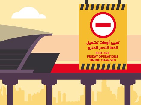an image about Dubai metro operation hours
