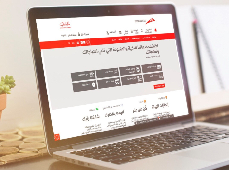 صوره عن  المشاركة في "أسبوع بلا مراكز" 