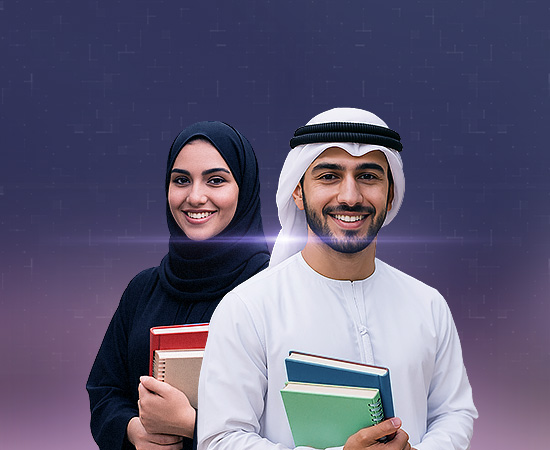 برنامج الابتعاث للعام الأكاديمي 2025–2026