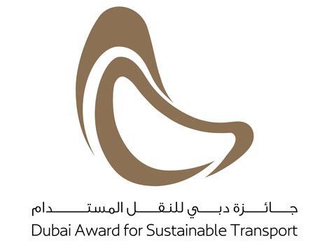 Image for Extending registration for 13th Dubai Award for Sustainable Transport