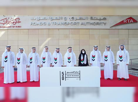 صورة لمعالي مطر محمد الطاير المدير العام ورئيس مجلس المديرين في هيئة الطرق والمواصلات، أثناء احتفالات الهيئة بعيد الاتحاد الخمسين لدولة الإمارات العربية المتحدة