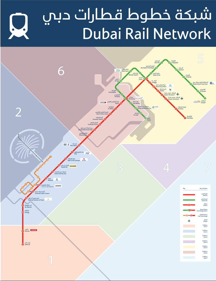 Rta Dubai Metro Map