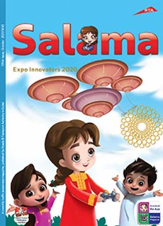 an image of Salama Magazine 174 Issue