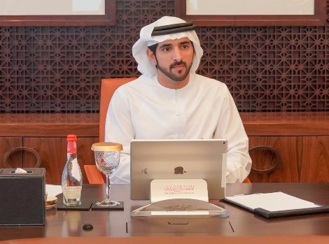 an image of Hamdan bin Mohammed chairs Executive Council meeting
