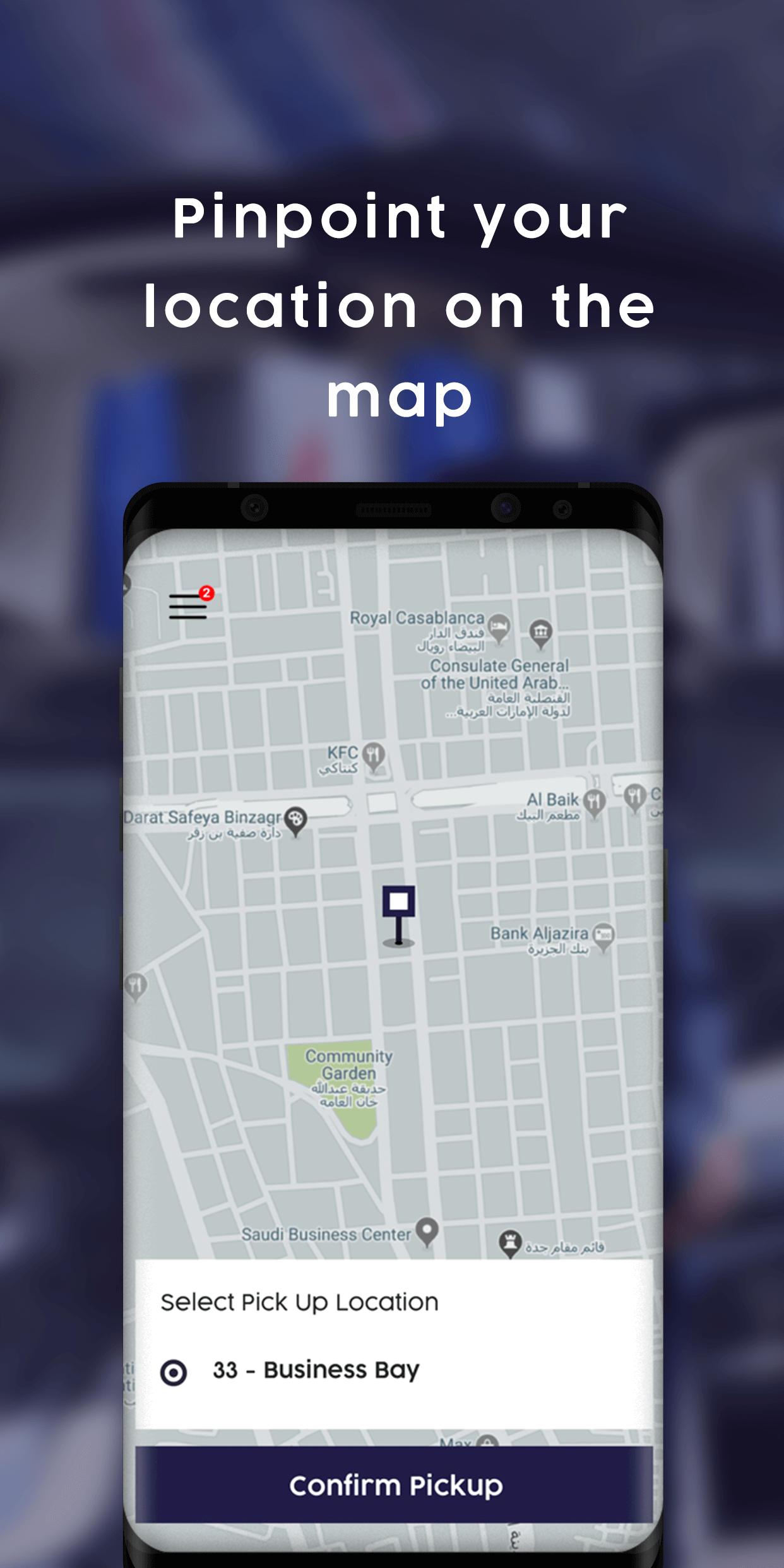  DTC Smart App