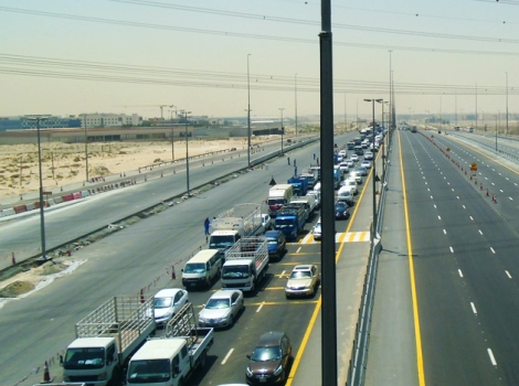 هيئة الطرق والمواصلات تفاصيل الإعلان