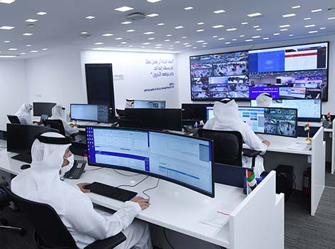 an image of Licensing Intelligent Operations Centre