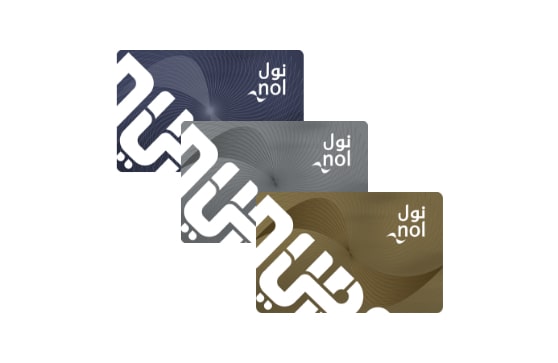An image about Topup nol card