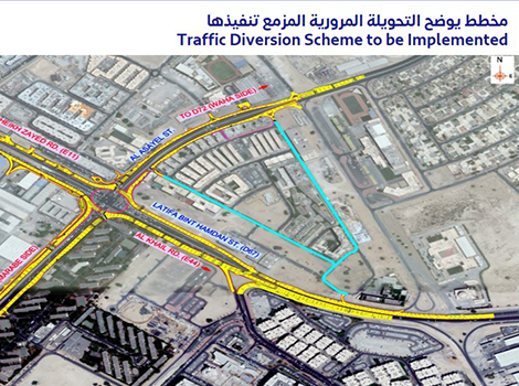 a map for traffic diversion at Latifa bint Hamdan-Al Asayel Streets junction