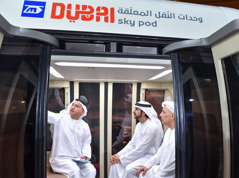 An image of Hamdan bin Mohammed inspects RTA’s autonomous mobility and AI projects 