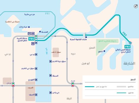 Image for Marine transport services to be resumed between Dubai and Sharjah